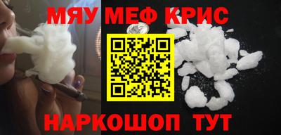 mdpv Можга