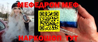 COCAINE Малгобек