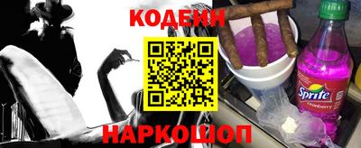 COCAINE Малгобек