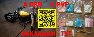 скорость Малоярославец