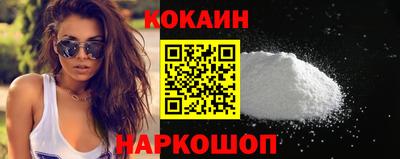 амф Моздок