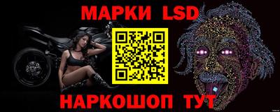 скорость Малоярославец