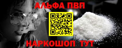 скорость Малоярославец