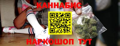 COCAINE Малгобек