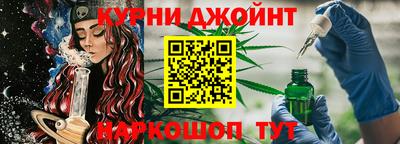 COCAINE Малгобек