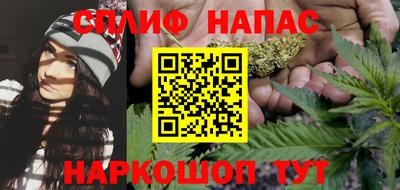 скорость Малоярославец