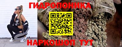 COCAINE Малгобек