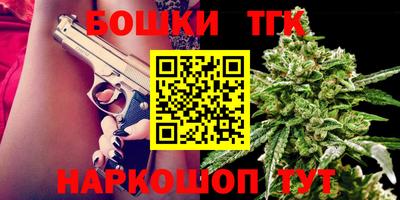 MESCALINE Мариинск