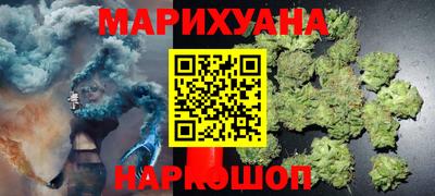 амф Моздок