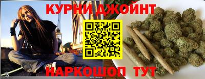 MESCALINE Мариинск
