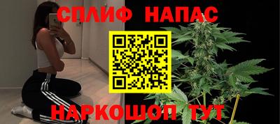 COCAINE Малгобек