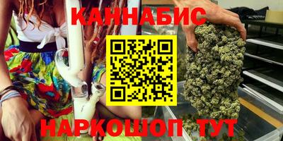 скорость Малоярославец