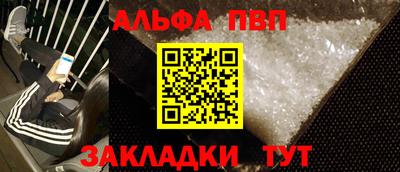 скорость Малоярославец