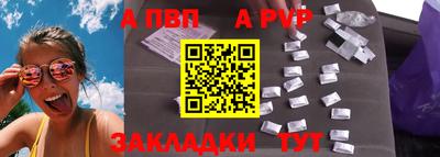 скорость Малоярославец