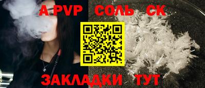 COCAINE Малгобек