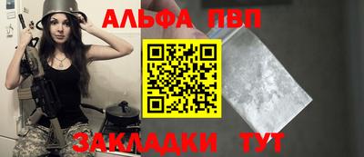 скорость Малоярославец