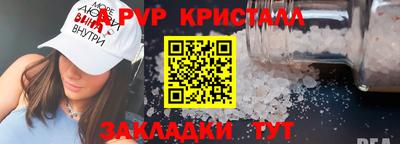 COCAINE Малгобек
