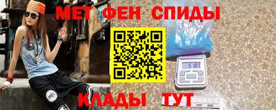 скорость Малоярославец
