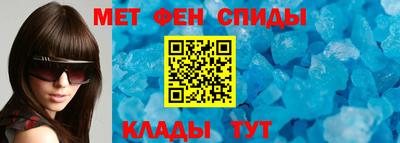 скорость Малоярославец