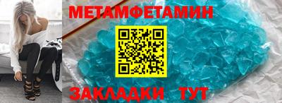 COCAINE Малгобек