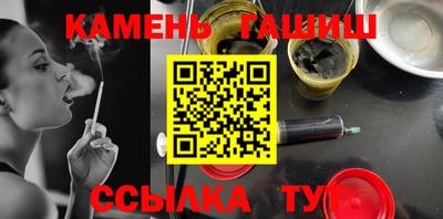 скорость Малоярославец