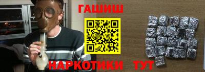 COCAINE Малгобек