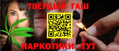 COCAINE Малгобек