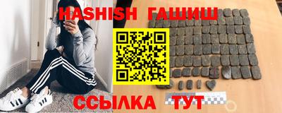 MESCALINE Мариинск